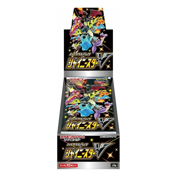Pokémon Shiny Star V Box Display 10 Buste Japan Giapponese