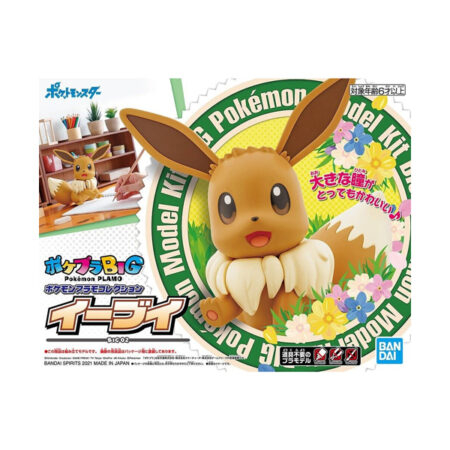 Pokémon Bandai Model Kit Hobby - Plamo Collection Select Series Big - Eevee