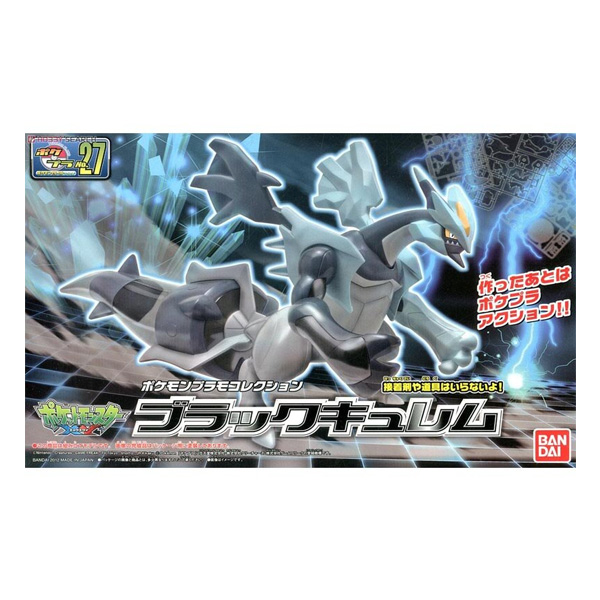 Pokémon Bandai Model Kit Hobby - Plamo Collection Select Series 27 Black Kyurem