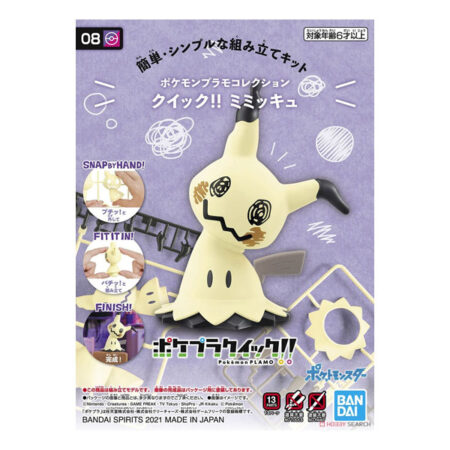 Pokémon Bandai Plastic Model Kit Hobby - Collection Quick!! 08 Mimikyu