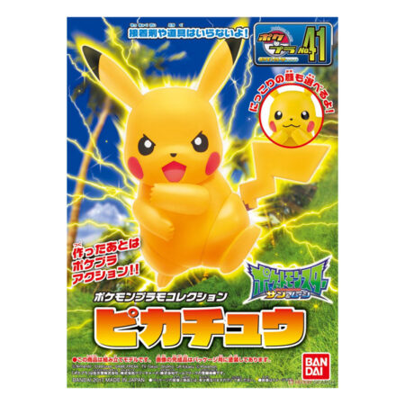 Pokémon Bandai Model Kit Hobby - Plamo Collection Select Series 41 Pikachu