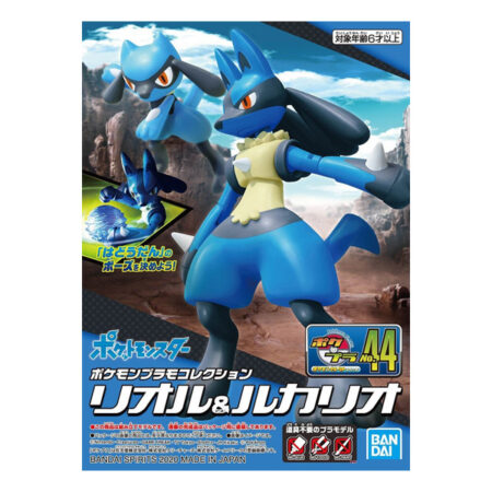 Pokémon Bandai Model Kit Hobby - Plamo Collection Select Series 44 Rio & Lucario