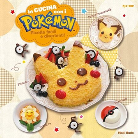 Libro Ricettario di Cucina - In Cucina con i Pokemon