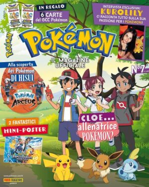 Pokemon Magazine 7 - Panini Comics - Italiano