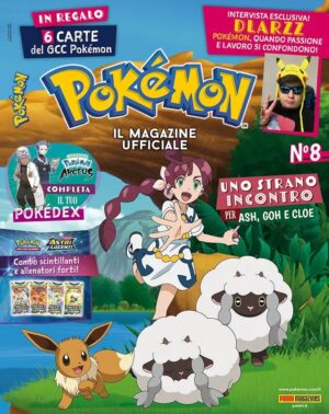 Pokemon Magazine 8 - Panini Comics - Italiano