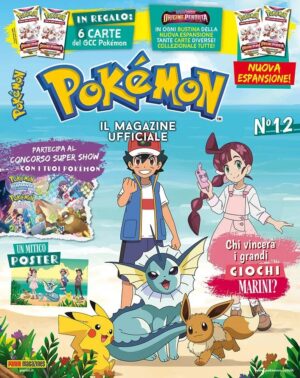 Pokemon Magazine 12 - Pokemon Magazine Iniziative 10 - Panini Comics - Italiano