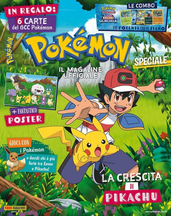 Pokemon Magazine Speciale - Italiano