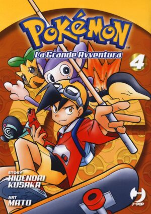 Pokemon La Grande Avventura 4 - Jpop - Italiano