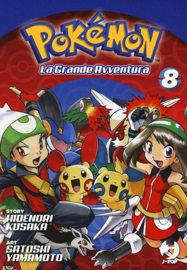 Pokemon La Grande Avventura 8 - Jpop - Italiano