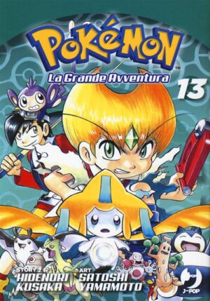 Pokemon La Grande Avventura 13 - Jpop - Italiano