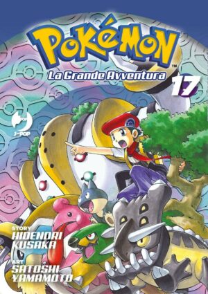 Pokemon La Grande Avventura 17 - Jpop - Italiano