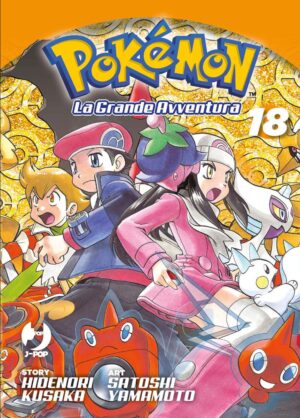Pokemon La Grande Avventura 18 - Jpop - Italiano