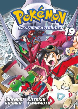 Pokemon La Grande Avventura 19 - Jpop - Italiano