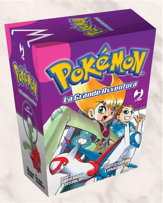 Pokemon La Grande Avventura Box 4 (Vol. 10-13) - Italiano