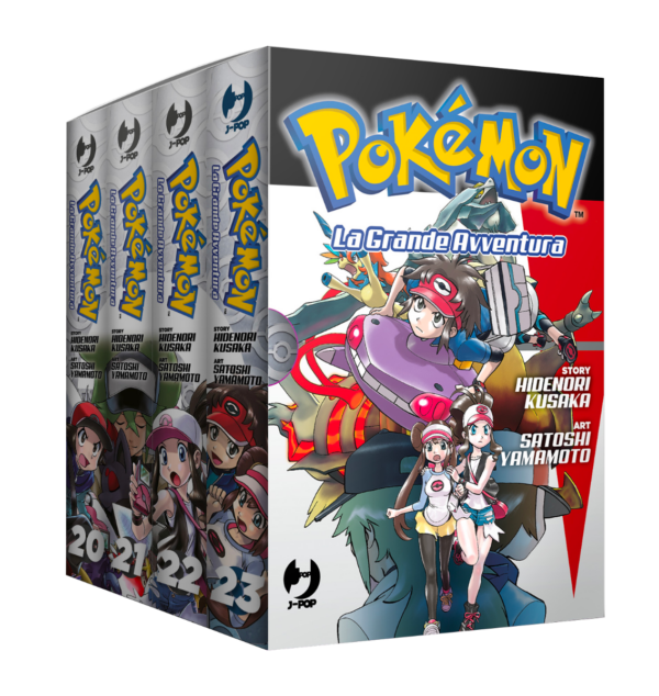 Pokemon La Grande Avventura Cofanetto Box 7 (Vol. 20-23) - Jpop - Italiano