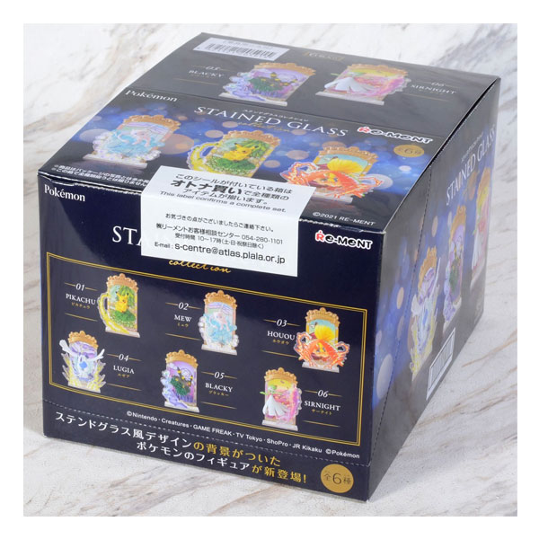 Pokémon Stained Glass Collection (Set 6 pezzi) Sigillato - Giapponese
