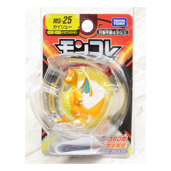 Pokémon Figure Monster Collection MS-25 Dragonite