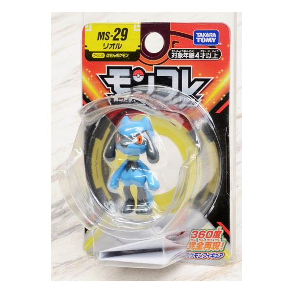 Pokémon Figure Monster Collection MS-29 Riolu
