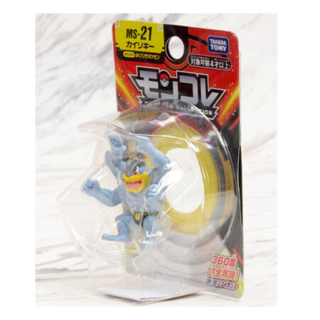 Pokémon Figure Monster Collection MS-21 Machamp