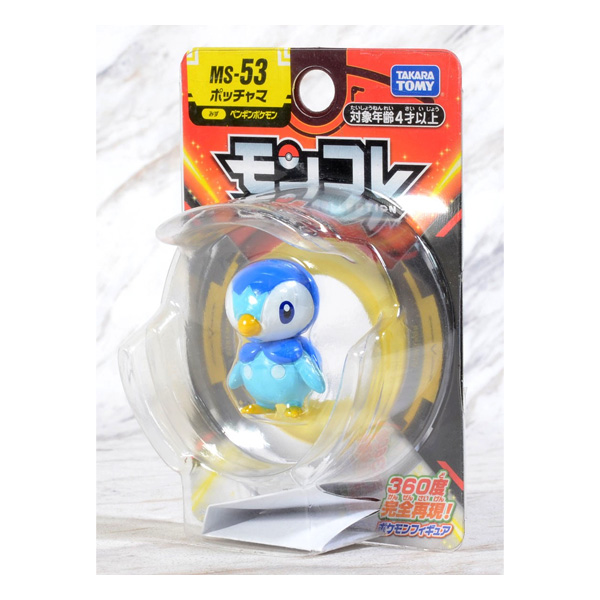 Pokémon Figure Monster Collection MS-53 Piplup