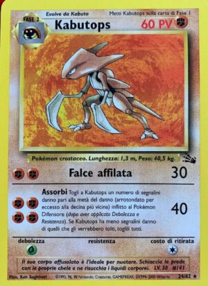 Kabutops - Fossil 24/62 - Italiano - Near Mint