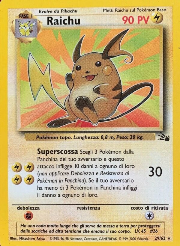 Raichu - Fossil 29/62 - Italiano - Near Mint