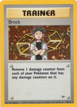 Brock - Gym Heroes 98/132 - Inglese - Very Good