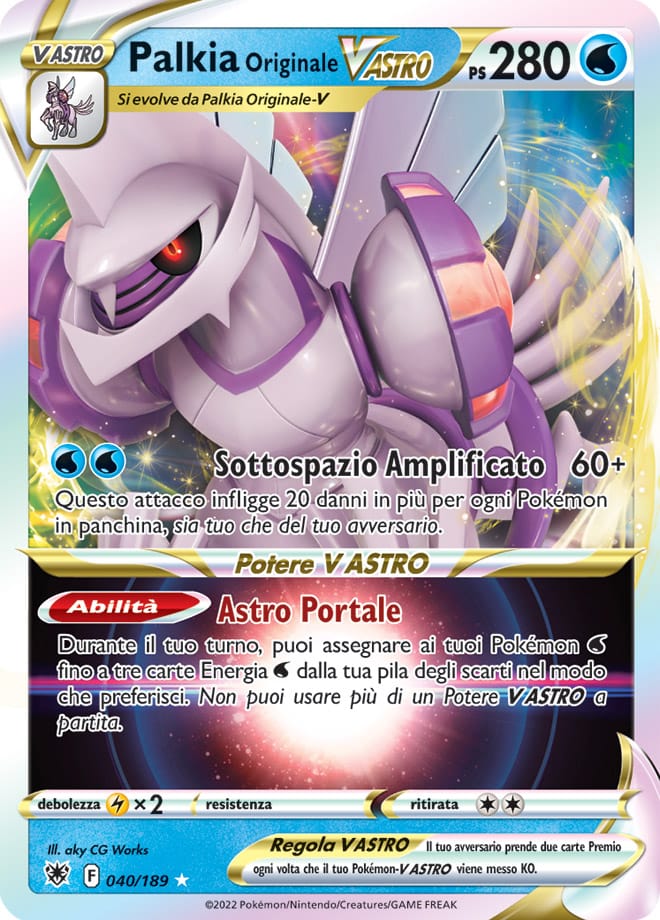 Carta Pokémon Palkia Originale V ASTRO (ASR 040) - Ultra Rare - Lucentezza  Siderale - Near Mint - Italiano