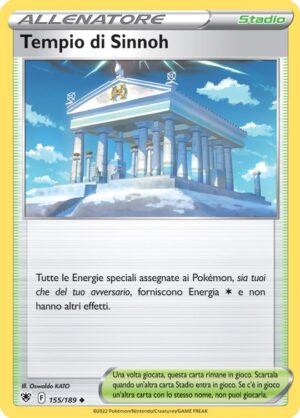 Tempio di Sinnoh - Lucentezza Siderale 155/189 - Italiano - Nuovo