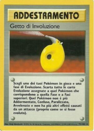 Getto di Involuzione - Set Base 72/102 - Italiano - Nuovo