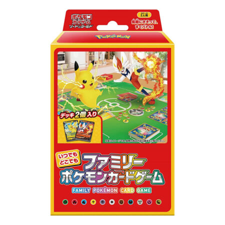 Pokémon Spada e Scudo Family Card Game Box Deck 2 Mazzi - Giapponese