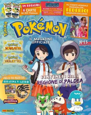 Pokemon Magazine 15 - Panini Comics - Italiano