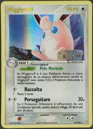 Wigglytuff - Stamped - EX Guardiani dei Cristalli 13/100 - Italiano - HOLO - Excellent