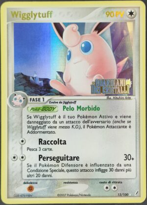Wigglytuff - Stamped - EX Guardiani dei Cristalli 13/100 - Italiano - HOLO - Very Good