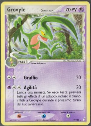 Grovyle δ Specie Delta - EX Guardiani dei Cristalli 19/100 - Italiano - Light Played