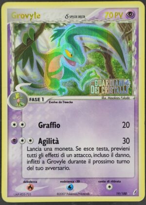 Grovyle δ Specie Delta - Stamped - EX Guardiani dei Cristalli 19/100 - Italiano - HOLO - Played