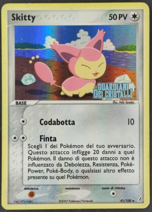 Skitty - Stamped - EX Guardiani dei Cristalli 41/100 - Italiano - HOLO - Played