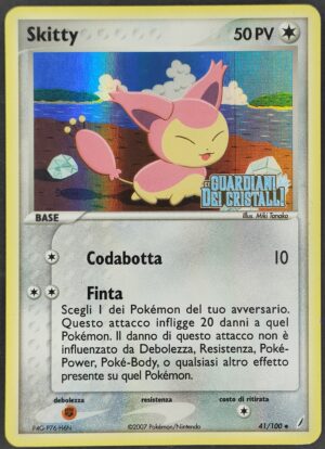 Skitty - Stamped - EX Guardiani dei Cristalli 41/100 - Italiano - HOLO - Very Good