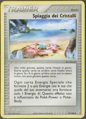 Spiaggia dei Cristalli - EX Guardiani dei Cristalli 75/100 - Italiano - Very Good