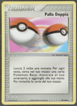 Palla Doppia - EX Guardiani dei Cristalli 78/100 - Italiano - Excellent