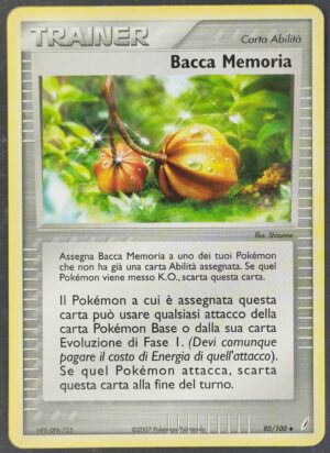 Bacca Memoria - EX Guardiani dei Cristalli 80/100 - Italiano - Good
