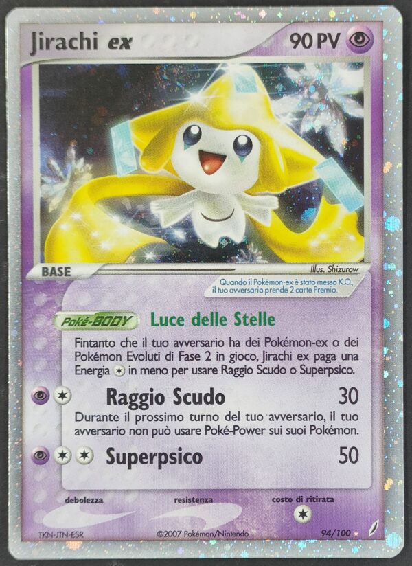 Jirachi EX - EX Guardiani dei Cristalli 94/100 - Italiano - HOLO - Very Good