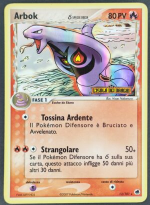Arbok δ Specie Delta - Stamped Holo - EX L'Isola dei Draghi 13/101 - Italiano- HOLO - Light Played