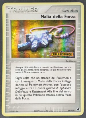 Malia della Forza - Stamped Holo - EX L'Isola dei Draghi 81/101 - Italiano- HOLO - Excellent