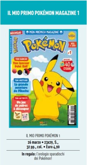 Il Mio Primo Pokemon Magazine 1 - Italiano