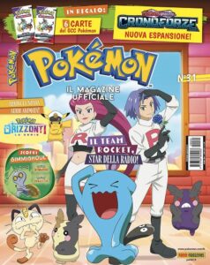 Pokemon Magazine 31 – Panini Comics – Italiano pre