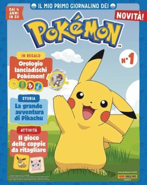 Il Mio Primo Pokemon Magazine 1 - Panini Comics - Italiano