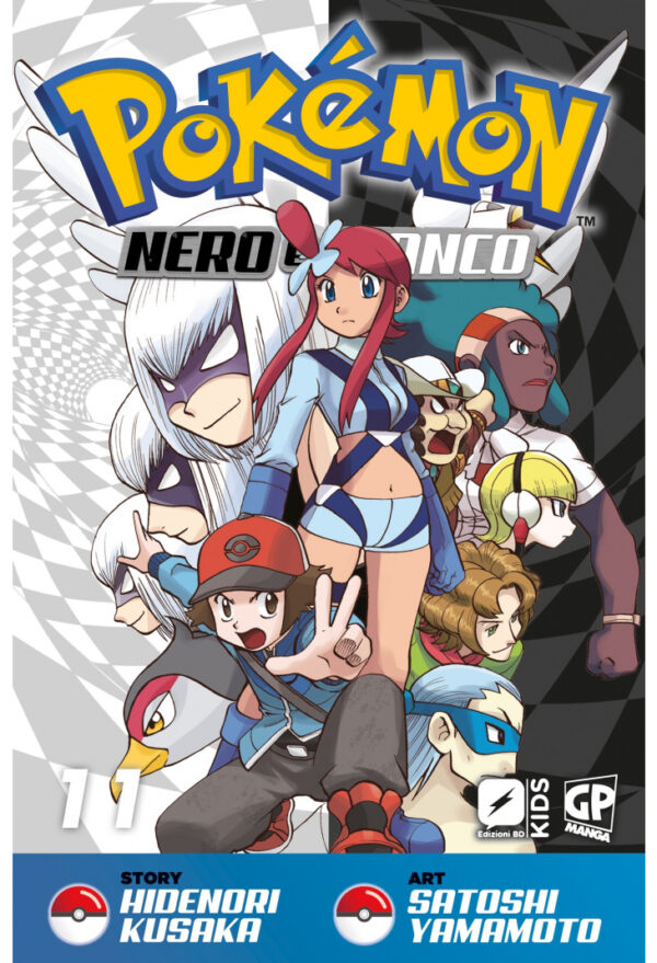Pokemon Nero e Bianco 11 - Jpop - Italiano