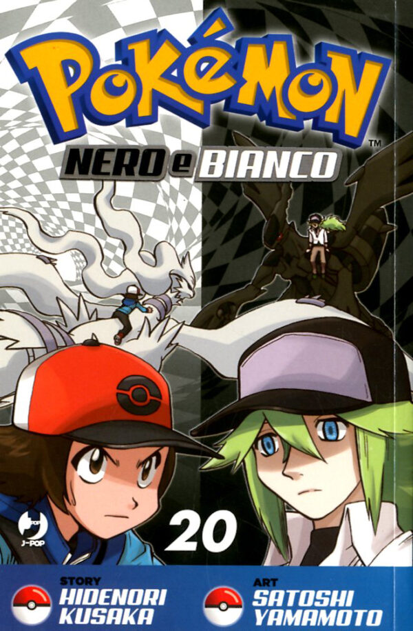Pokemon Nero e Bianco 20 - Jpop - Italiano