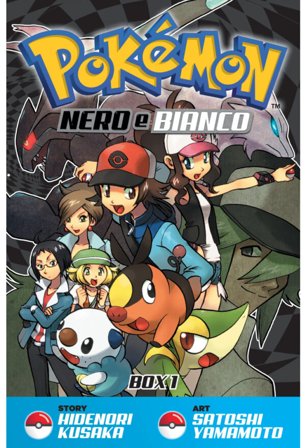 Pokemon Nero e Bianco Cofanetto Box 1 (Vol. 1-10) - Jpop - Italiano